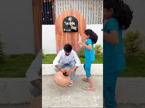 #zarooratrishta