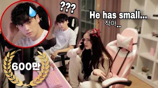 러시아어로 남편 옆에서 대놓고 뒷담을 깠는데..... "나 알아들어.."