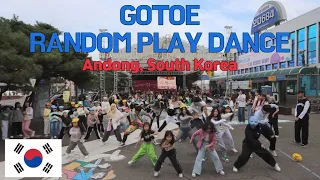 GOTOE's RANDOM PLAY DANCE in Andong, KOREA