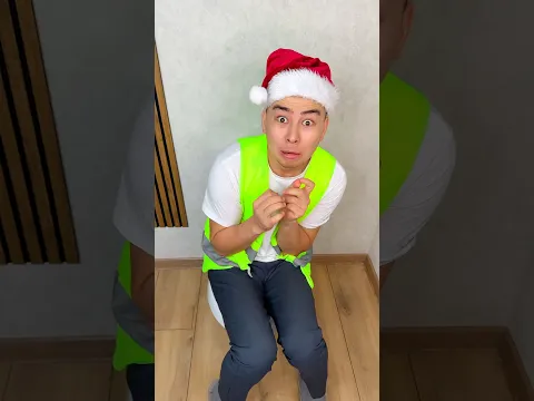 Thank you Santa