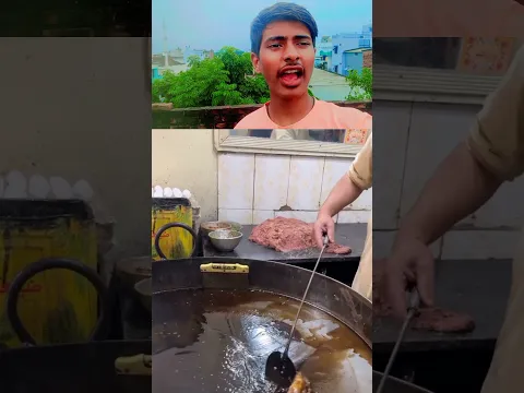 भाई ये कबाब बना रहे है #video #shorts #viral #trending