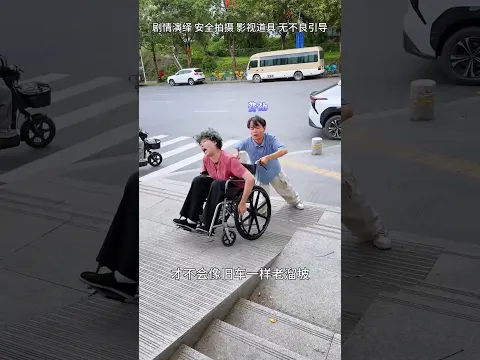 The Best Gift for Mom 🙄