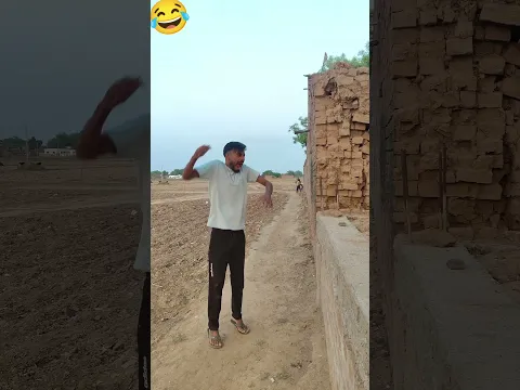 wait for end🤣 #comedy #viral #funny #youtubeshorts
