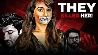 ऐसे हुई थी Disha salian की हत्या 😨😨... explain in 3D animation