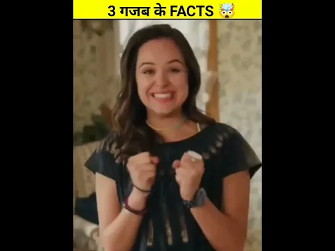Top 3 amazing facts। अजीबोगरीब फैक्ट।@MRINDIANHACKER @CrazyXYZ #shorts #youtubeshorts