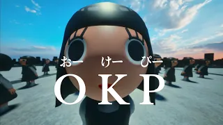 OKP Cipher / Avantgardey【アバンギャルディ】