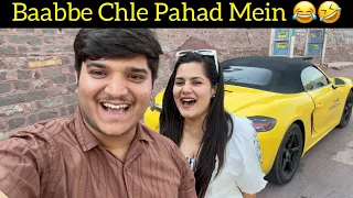 Baabbe Chle Pahad Mein 😂 kasauli trip | the mridul vlogs | Pragati | BroSis