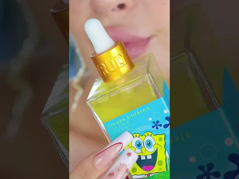Lipcare routine 👄 #lipcare #asmr