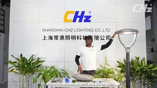 best Hot sele led garden light CHZ-ST26 (2022 buyers guide)