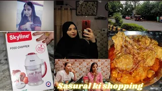 Skyline Chopper Review 👍 || Aaj Ka Khatarnak Mausam 🌩️ || Neha Ki Baat or Yaseen Ki Masti 😁 #vlogs