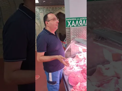 Случай на рынке Москвы