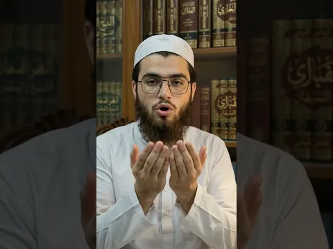 دو منٹ میں آپ کی رات بدل سکتی ہے اس وظیفے کو کرلیں #محمد #وظیفہ #الله #اسلام