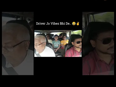 Driver Jo Vibes Bhi De ....🗣️⚠️ #ytshorts #funny #love #memes #shorts #trendingshorts #shortvideo