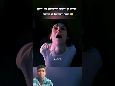 #fyp