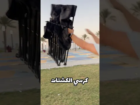 فولو و لايك للمزيد🔥🔥🔥 #kuwait #اكسبلور #smartphone #الشعب_الصيني_ماله_حل #عروض #الكويت #gaming