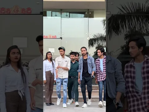 GIRLS VS BOYS  की दोस्ती 🤨/TrueFriendship #ytshorts #youtube #dosti #shorts