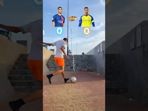 كريستيانو🟡 ضد🆚 حكيمي🔵 (تحدي الأرقام ⚽️🔥)