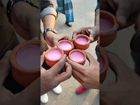 গোলাপী চা খেয়ে নিলাম! 😍 #shorts #vlog