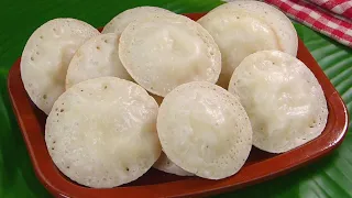 বাজারের কেনা শুকনো চালের গুঁড়ো দিয়ে ইনস্ট্যান্ট চিতই পিঠা |  Bangladeshi Chitoi Pitha Recipe Bangla
