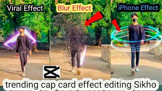 Saree se tadi song reels editing | Capcut video editing | 3 leyar video editing | Capcut editing