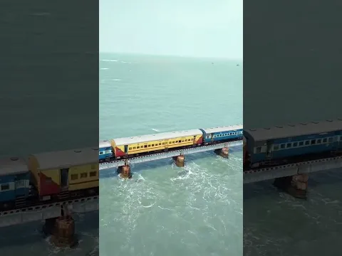 दुनिया का सबसे खतरनाक पुल | Pamban Train Bridge #shorts