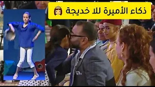 سفيان البحري: لأميرة للا خديجة ترتّل القرآن، متعددة المواهب تغني ترقص، تعزف البيانو والقيتار 🥰