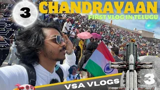 Chandrayaan 3 Launch Event🚀 ISRO SRIHARIKOTA 🇮🇳