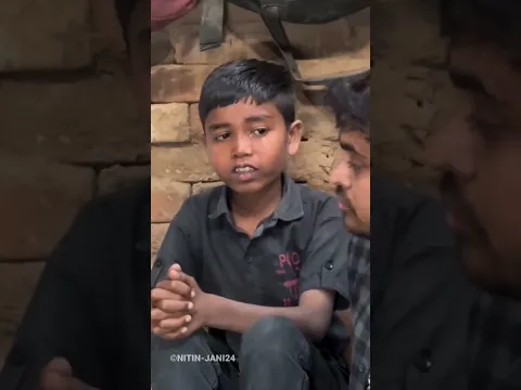 बिन मां बाप के पांच भूखे के बच्चे 🥺 #shorts #youtubeshorts