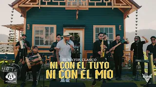 TÍPICO - El mayor clásico ni con el tú yo ni con el mío #tipico