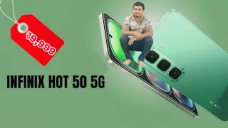 Infinix hot 50 5G