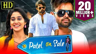 Patel On Sale (HD) Regina Cassandra & Sai Dharam Tej Romantic Hindi Dubbed Movie | पटेल ऑन सेल