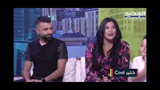 Special interview with my family.