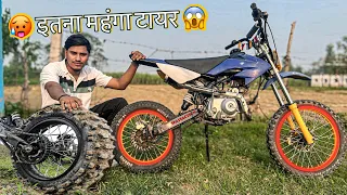 How to Change a Dirt Bike Tire Best Price 🔥#dirtbike #dirtbiketire