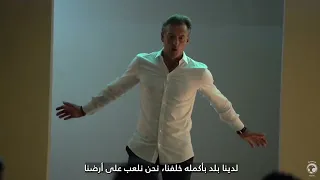 شاهد .. كيف يقوم هيرفي رينارد مدرب منتخب السعودية بتحفيز اللاعبين قبل المباريات  🇸🇦🔥