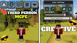 Bina Setting Me Jaye Apne Character Ka Camera Angle Change Kese Kare? | SWAYAM GAMER