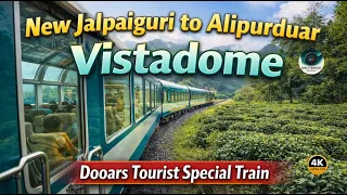 New Jalpaiguri to Alipurduar  Vistadome  | Dooars Tourist Special Train | 4K I Shutterbug in Norway