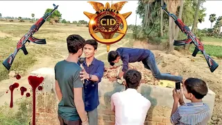 Cid ll CID funny comedy #bihari londa #bihari londa comedy