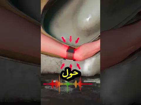 كيف علقت امرأة داخل المرحاض… واضطرت فرق الإنقاذ تكسره بالكامل؟ 😳🚽#shorts