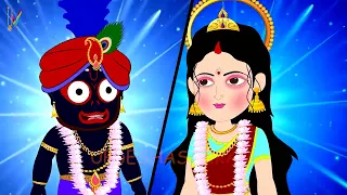 जगन्नाथ जी को भारी पड़ा लक्ष्मी जी का श्राप | The Untold Jagannath Story