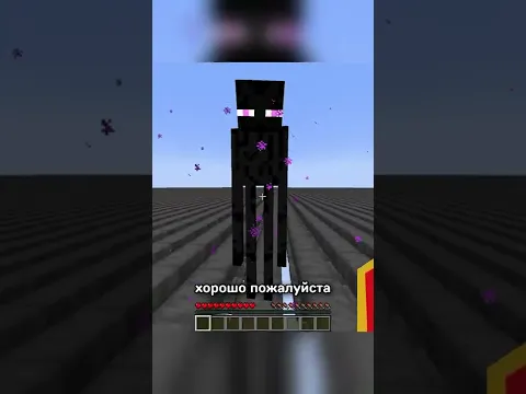Майнкрафт, НО мир это ПАДАЮЩИЕ НАКОВАЛЬНИ!