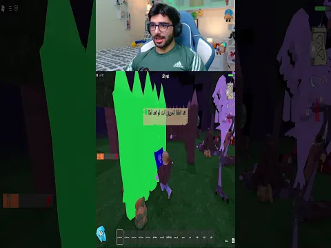 حبست البومة 😈 99 ليلة في الغابة 😱