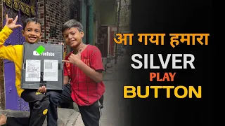 SILVER PLAY BUTTON UNBOXING #silverplaybutton #silverplaybuttonunboxing #youtubeawards