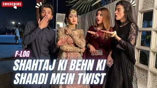 Shahtaj ki BEHN ki shadi mei aik Aur shadi Kis ki hui?
