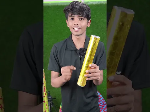 CHEAPEST VS EXPENSIVE PARTY POPPERS #shorts #ytshorts