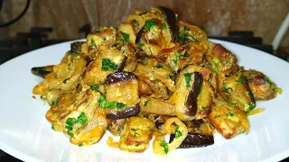 Как жарить Баклажаны чтобы не Впитывали Масло! Баклажаны Вкуснее грибов и мяса! Салат Закуска!