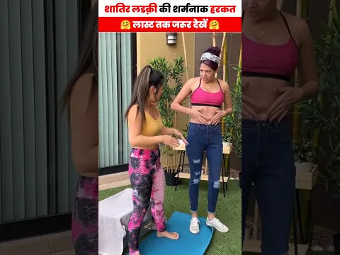 Wait For End 🤔 #facts  #shorts #funnydubbing