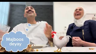 مجبوس دجاج  كويتي