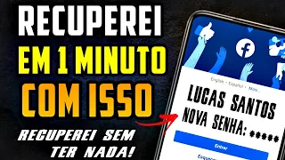 COMO RECUPERAR seu Facebook sem PRECISAR de SENHA, EMAIL ou NUMERO