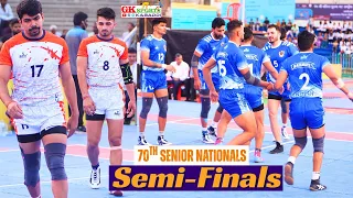 Indian Railways vs Chandigarh | Semi | 70th senior national kabaddi match 2024@Maharashtra