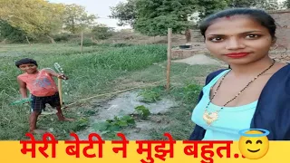 मेरा दिमाग खराब हो गया